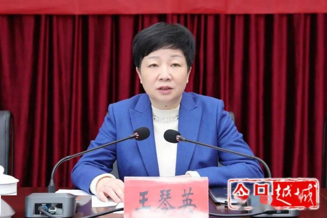 绍兴越城区政府主要领导调整