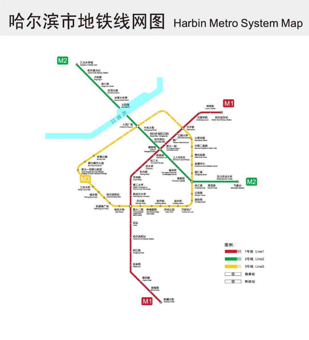 哈尔滨地铁票价有变化!附高清地铁线路图!_城市_优惠_车票