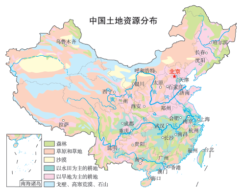 备考干货高中区域地理中国的自然资源知识梳理