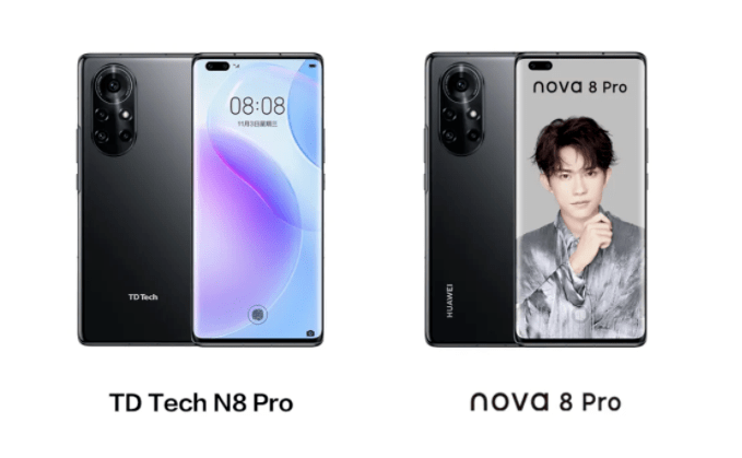 鼎桥 n8 pro 的手机,不仅外观与配置都与华为nova 8 pro如出一辙,甚至