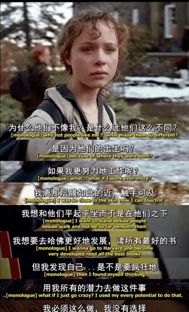 适合初三生观看的10部励志电影,迷茫时点燃学习激情!