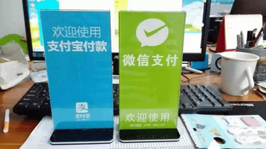 26日上午,2022年3月1日起个人收款码禁用于经营性服务的消息传遍全网