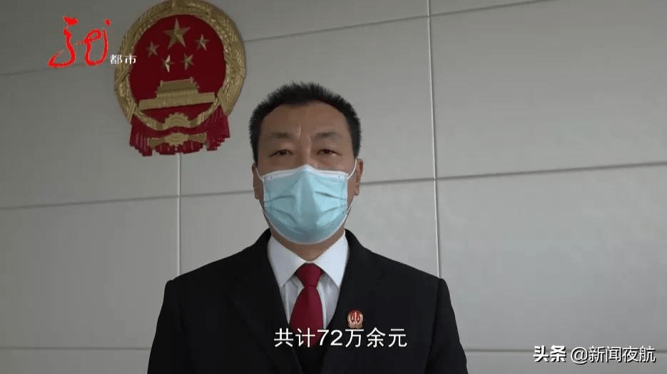 牡丹江市阳明区人民法院民事审判庭 庭长 吕彦君 据《中华人民共和国