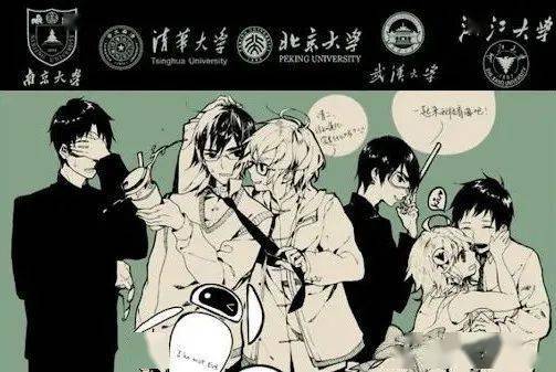 error×ink肉车,ink×error车文 万物皆可拟化?