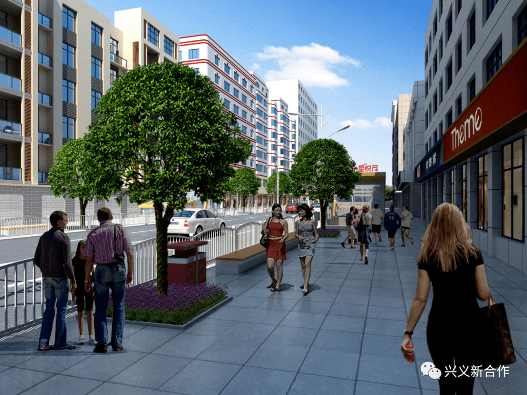 沿街美化,绿化,亮化升级 现状图 沿街街景整齐划一 兴义市城市地下