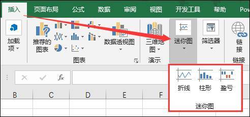excel图表制作技巧:条件格式制作像素图表