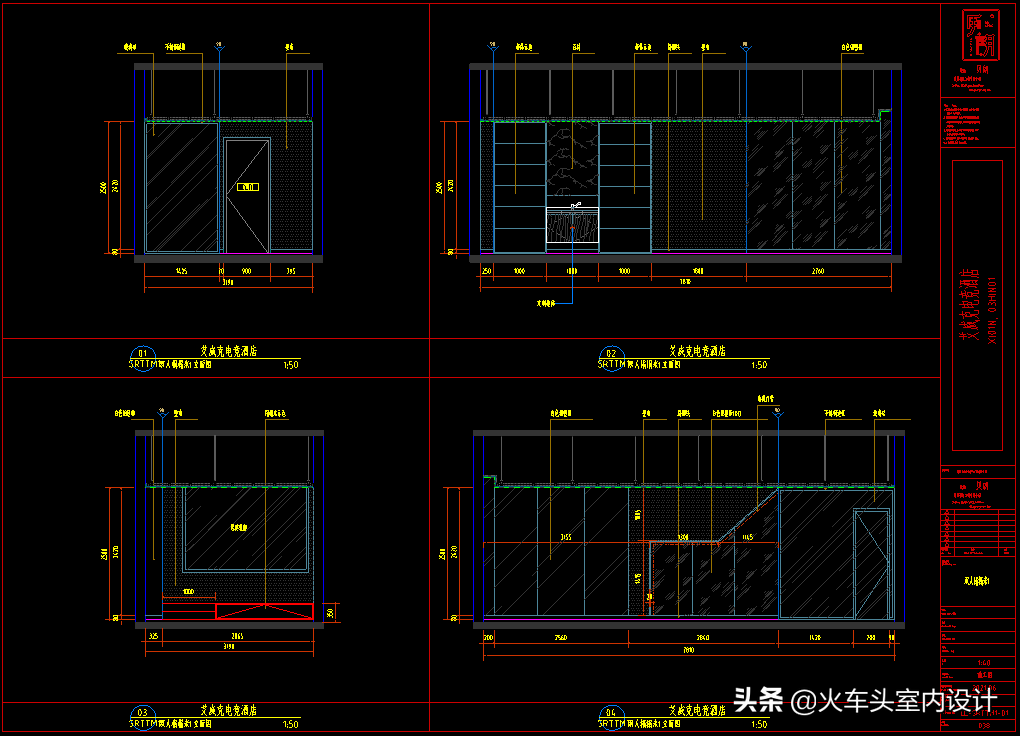 2021最新电竞酒店cad施工图纸高清效果图物料表