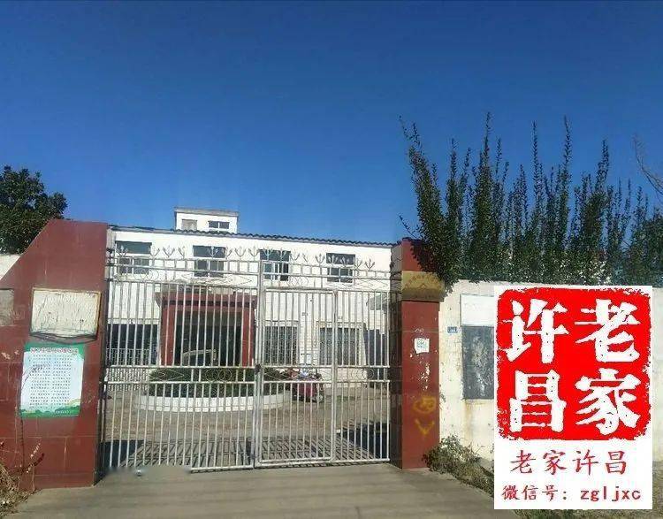 许昌此村整体搬迁,让我们用图片留住过往瞬间‖刘建益