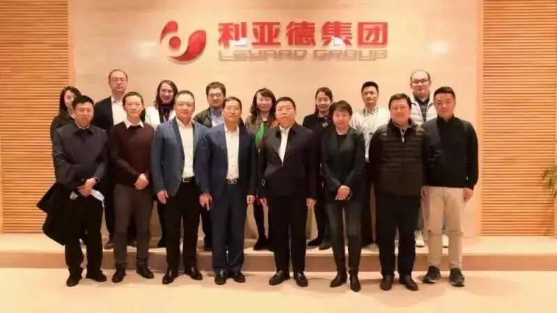 中国上市公司协会走访调研利亚德集团