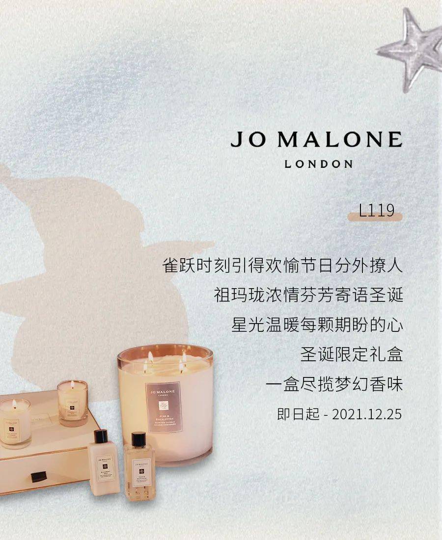 gift list新策略,专属你的ta(文末有奖)