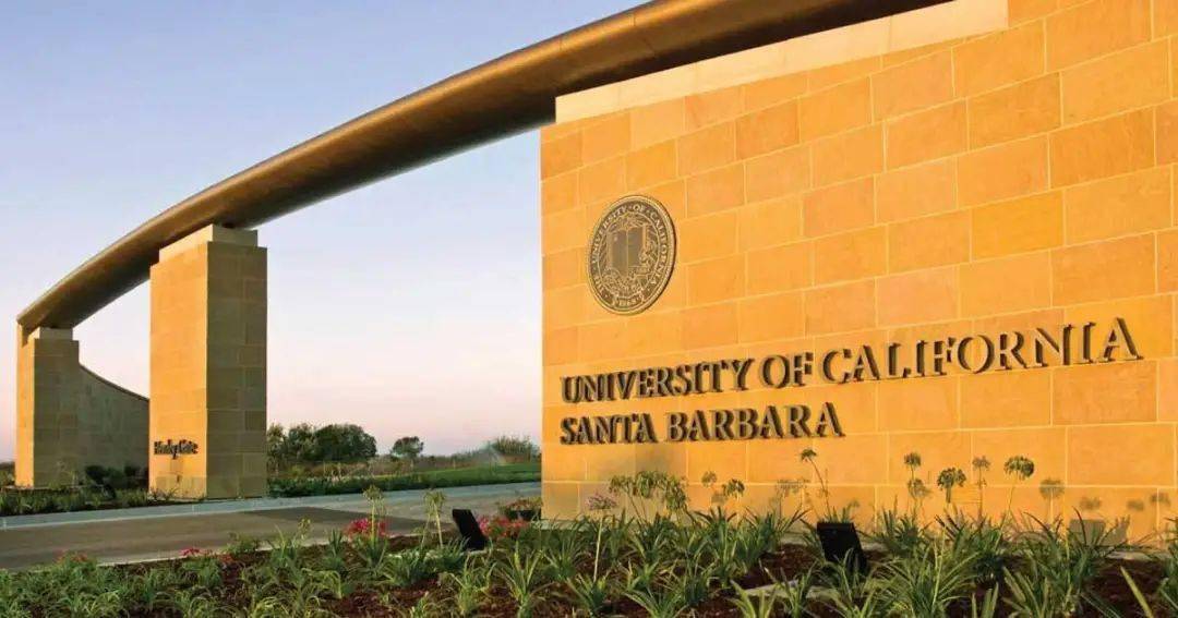 universityof california-santa barbara加州大学圣芭芭拉分校无早申