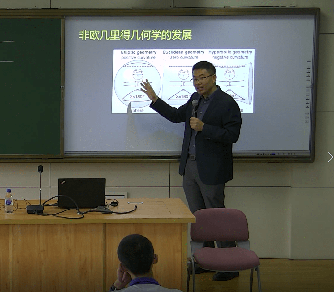 吉林大学数学学院与东北师大附中高等数学初步校本课程圆满结束