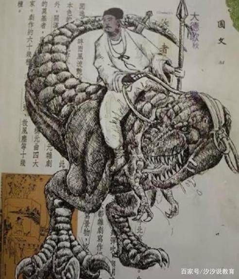 被学生玩坏的课本正经插画变魔改涂鸦老师表示没眼看