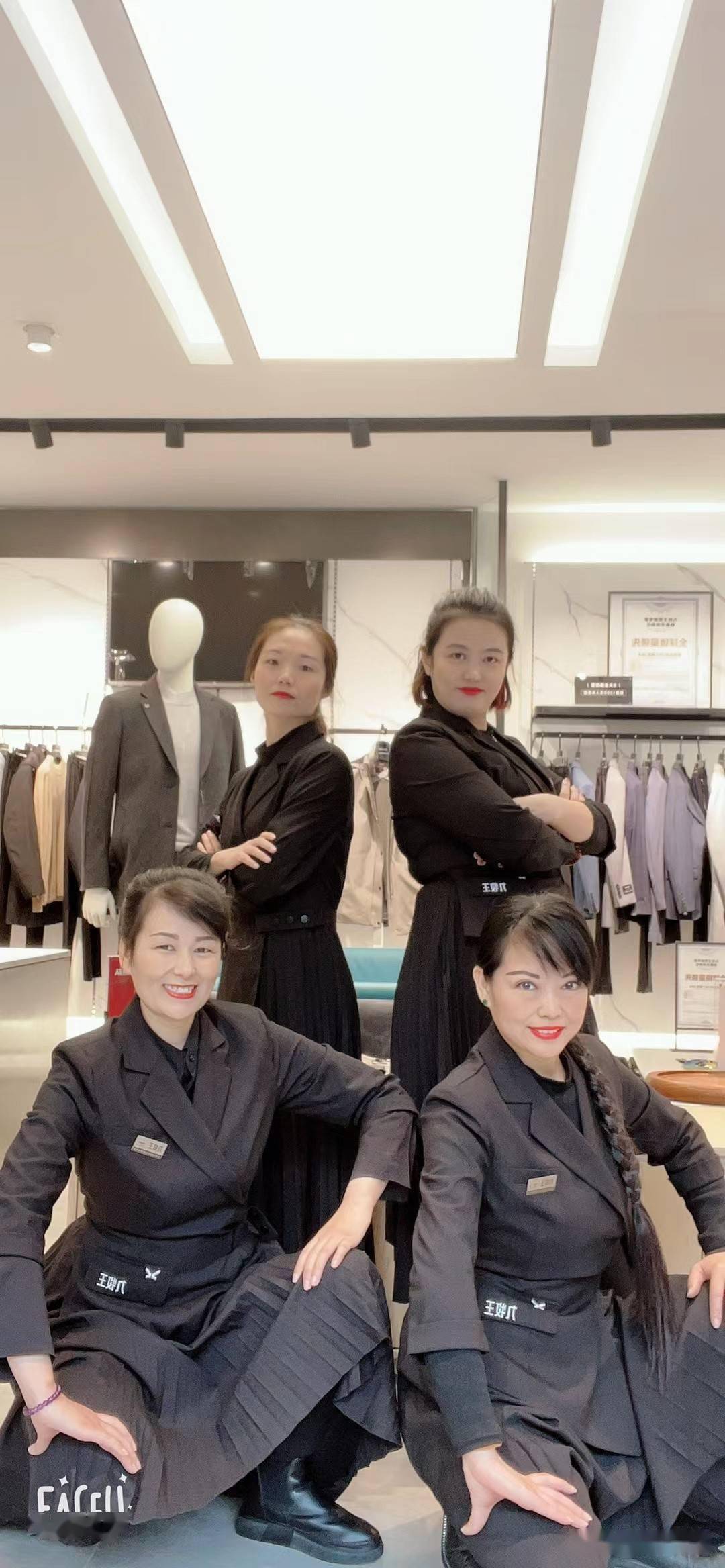从山东打工妹到西安名牌店长这个美女老板创造了百万销售业绩