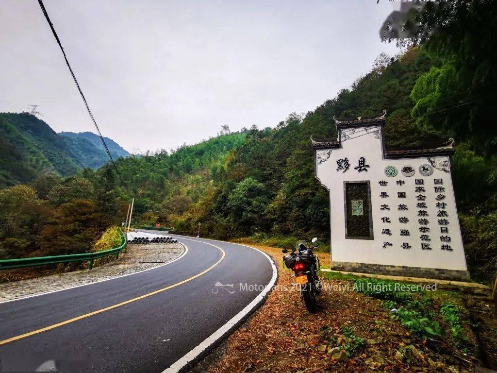 芜湖-南陵-泾县-黄山区-宏村day 4在过长江进入芜湖之前,遇到一片停