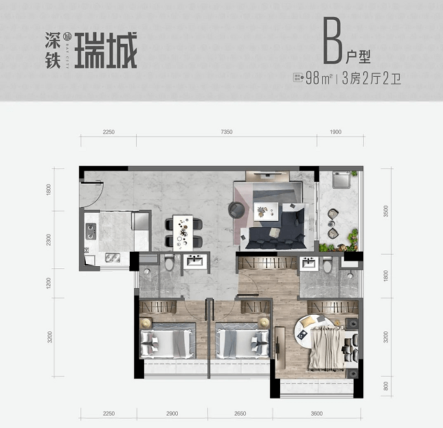 深铁瑞城vs宏发万悦山二期谁更值得买