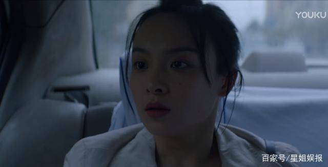 《迷雾追踪》首播!蒋勤勤44岁颜值依旧在线,创3的她们