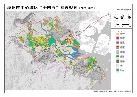 正在公示 未来五年,漳州市中心城区如何建设规划?看这里!