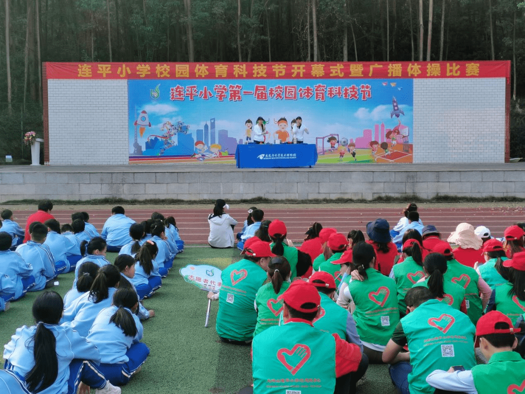 科普进校园 | 我馆科普团队走进大岭山镇连平小学_节