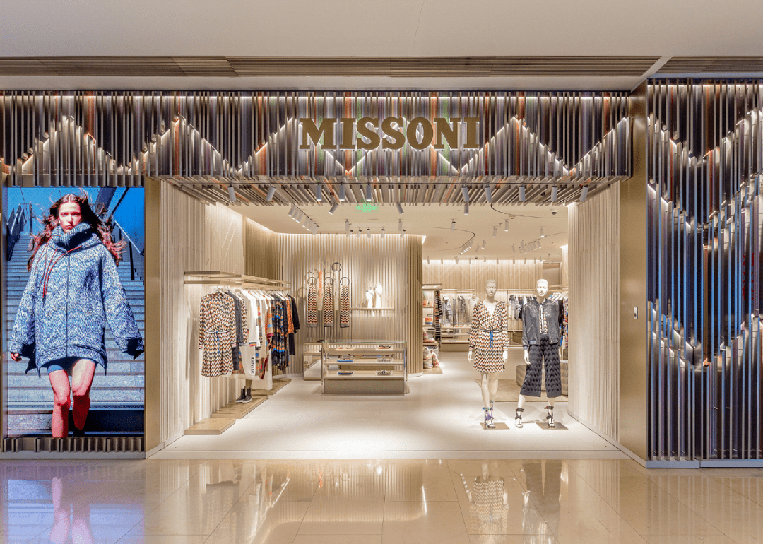 11月9日,missoni 中国大陆的首家直营旗舰店在上海正式开业,这家店