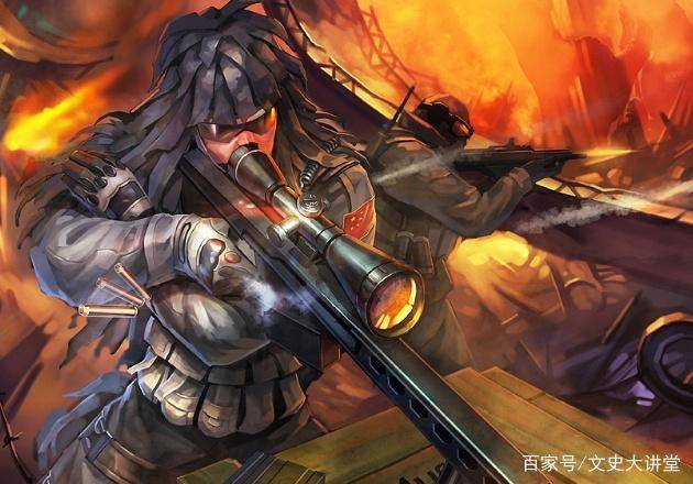 《龙组兵王 尘风 著