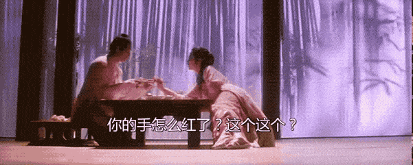 《青蛇》作者:钓鱼哥/朗诵:心如大海_法海_人间_坠落