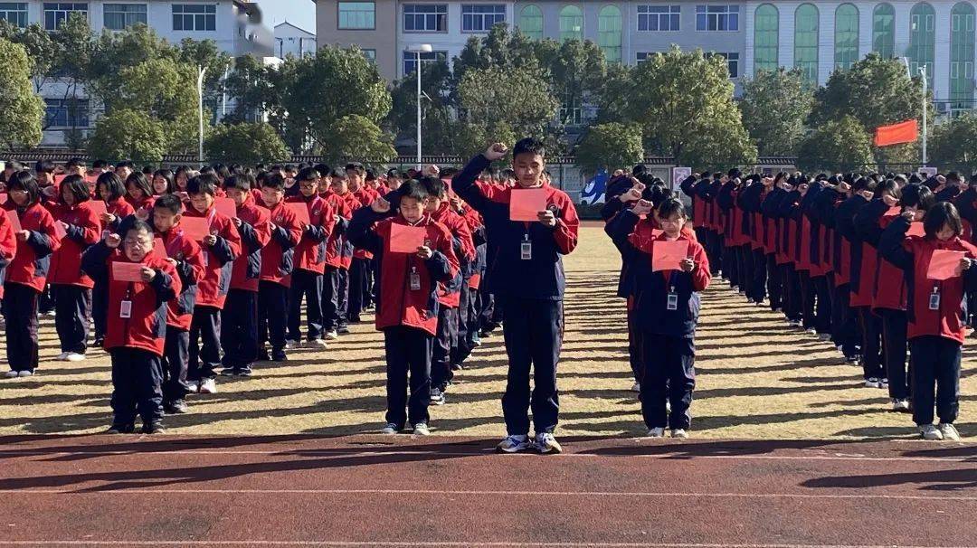 弘扬宪法精神 厚植爱国情怀 | 城西中学举行"宪法宣传