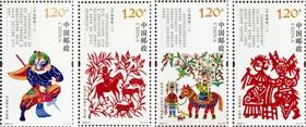 如1992年《壬申年》的"猴桃献瑞"和"喜鹊登梅",1993年《癸酉年》的"