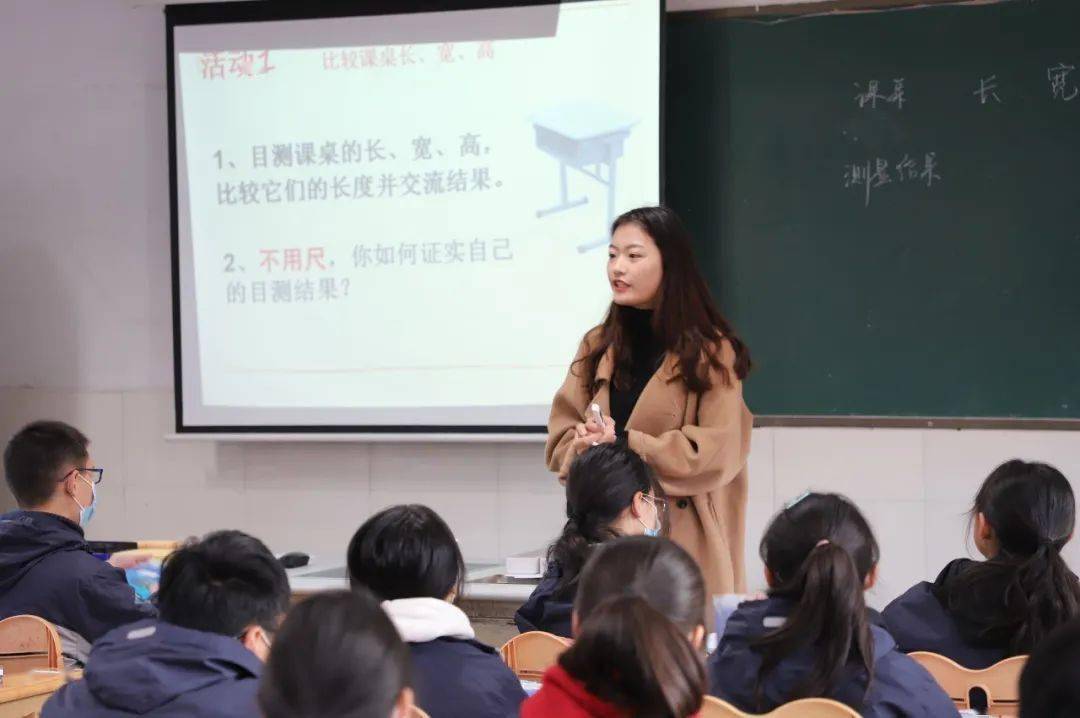 并特邀江阴市初级中学物理高级教师俞海阳副校长带来