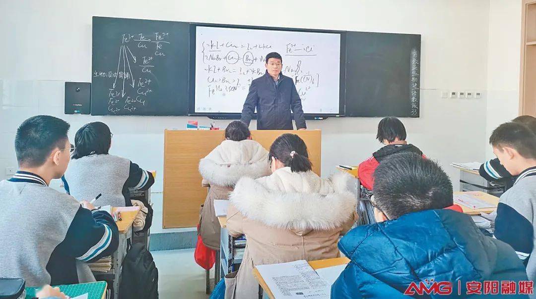 付志勇:以课堂为船 助力学生扬帆远航_教育_安阳_化学课