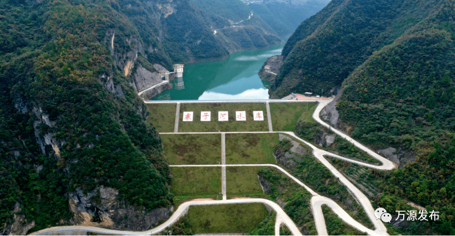 寨子河水库库区(拍摄者:郑兴平)近年来,万源市牢固树立"绿水青山就是