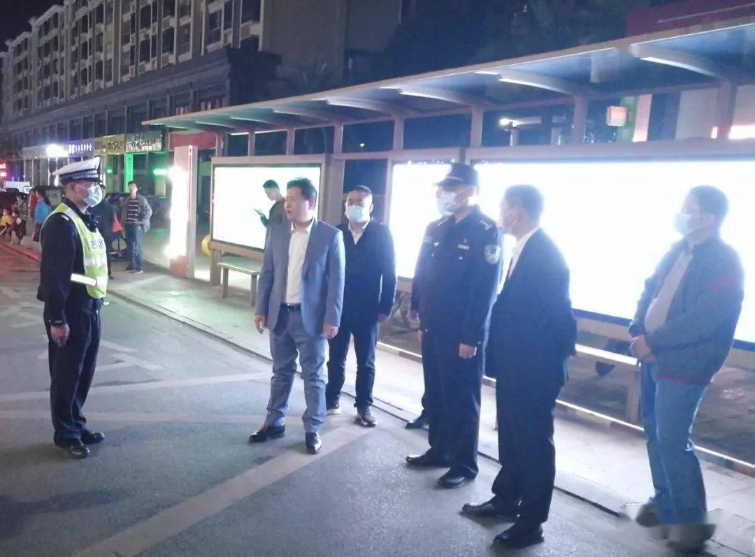 平安12月9日英德市开展"2021年全市最严交通安全整治第36次统一行动"