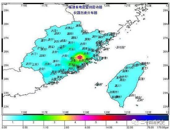 其实,福建紧邻全球地震最为活跃的台湾地震带,因此,福州,厦门,泉州