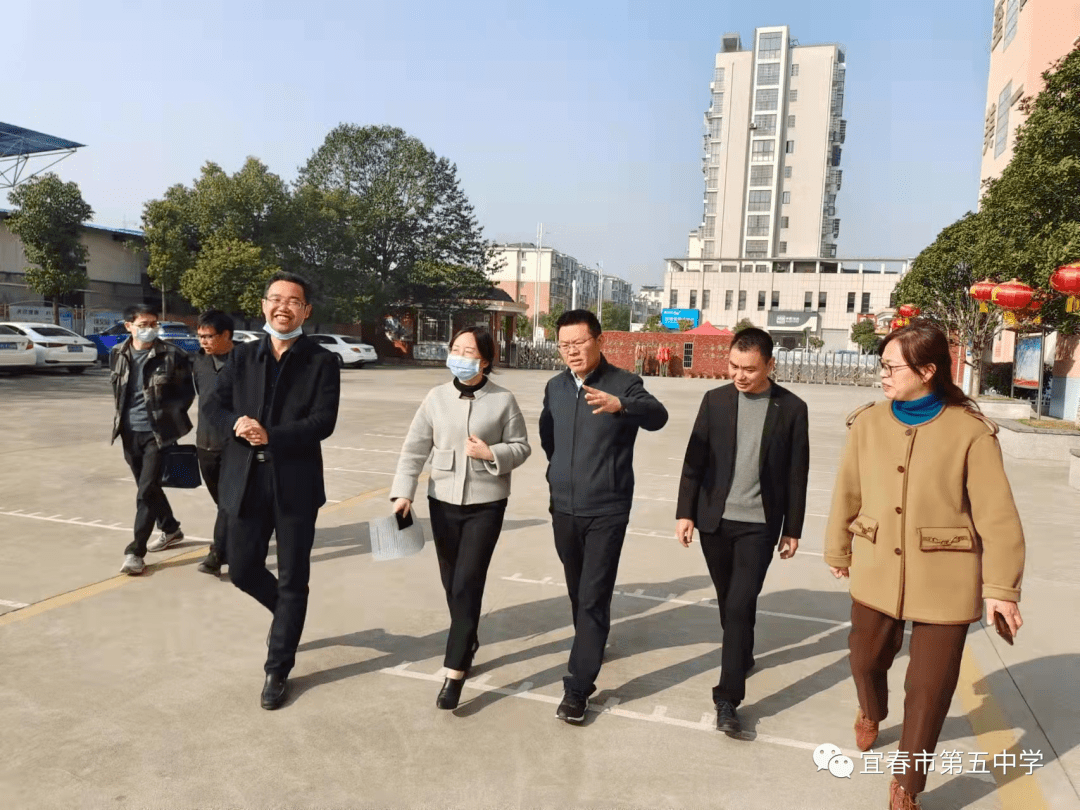 宜春五中领导关怀暖人心砥砺前行加油干