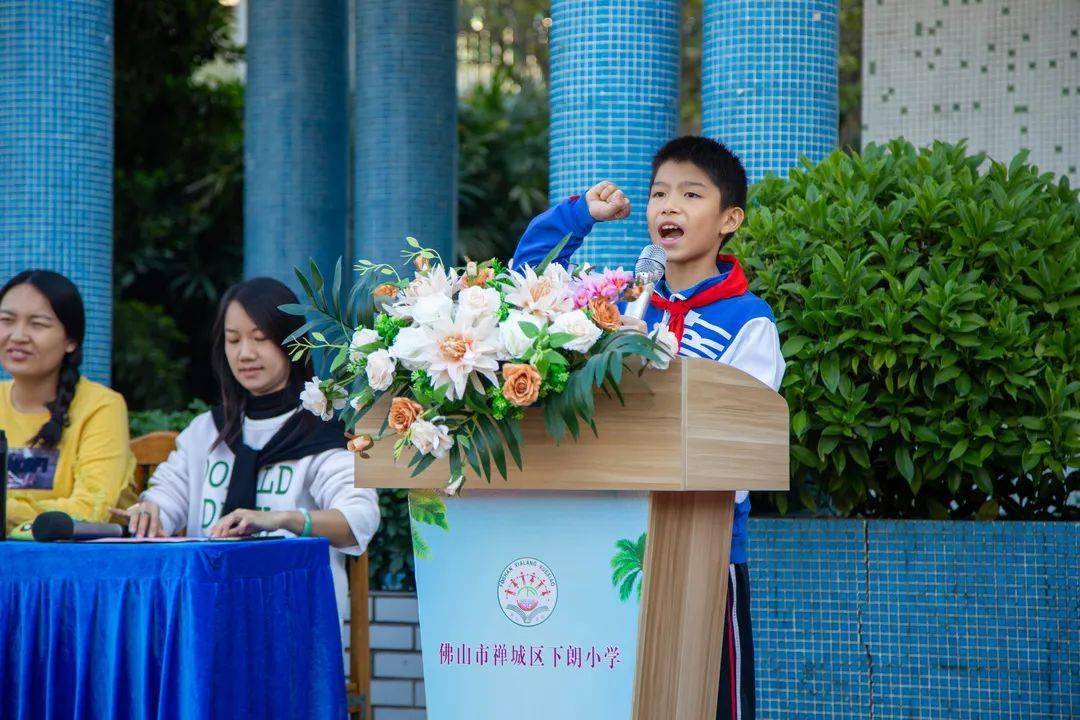 齐齐感受运动的乐趣下朗小学运动嘉年华圆满举行