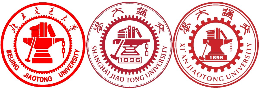 上海交通大学,西安交通大学的校徽图案由齿轮,铁砧,铁锤,锤链和书本等