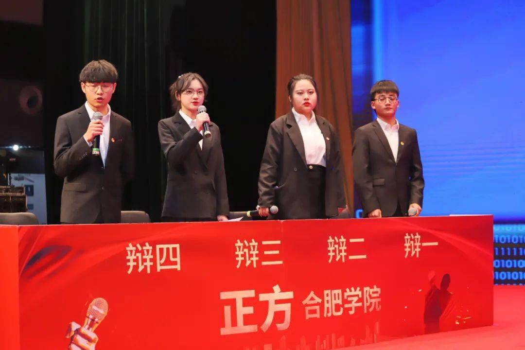 合肥工业大学团委书记武国剑,合肥学院党委委员,学生工作部部长,学生