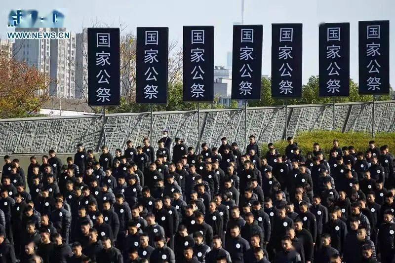 死难者国家公祭日今天是第八个声声警钟鸣尾尾和平鸽▲2021年12月13日