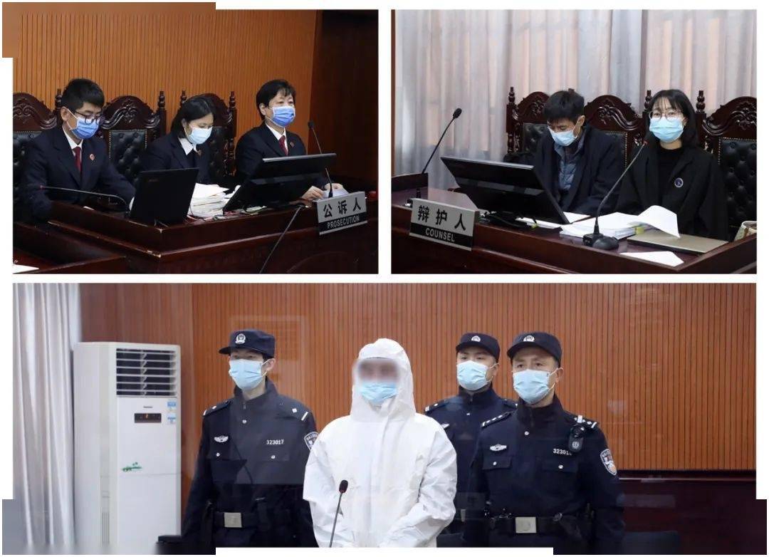 无锡中院徐振华副院长主审一起故意杀人案蒋伟平副检察长出庭支持公诉