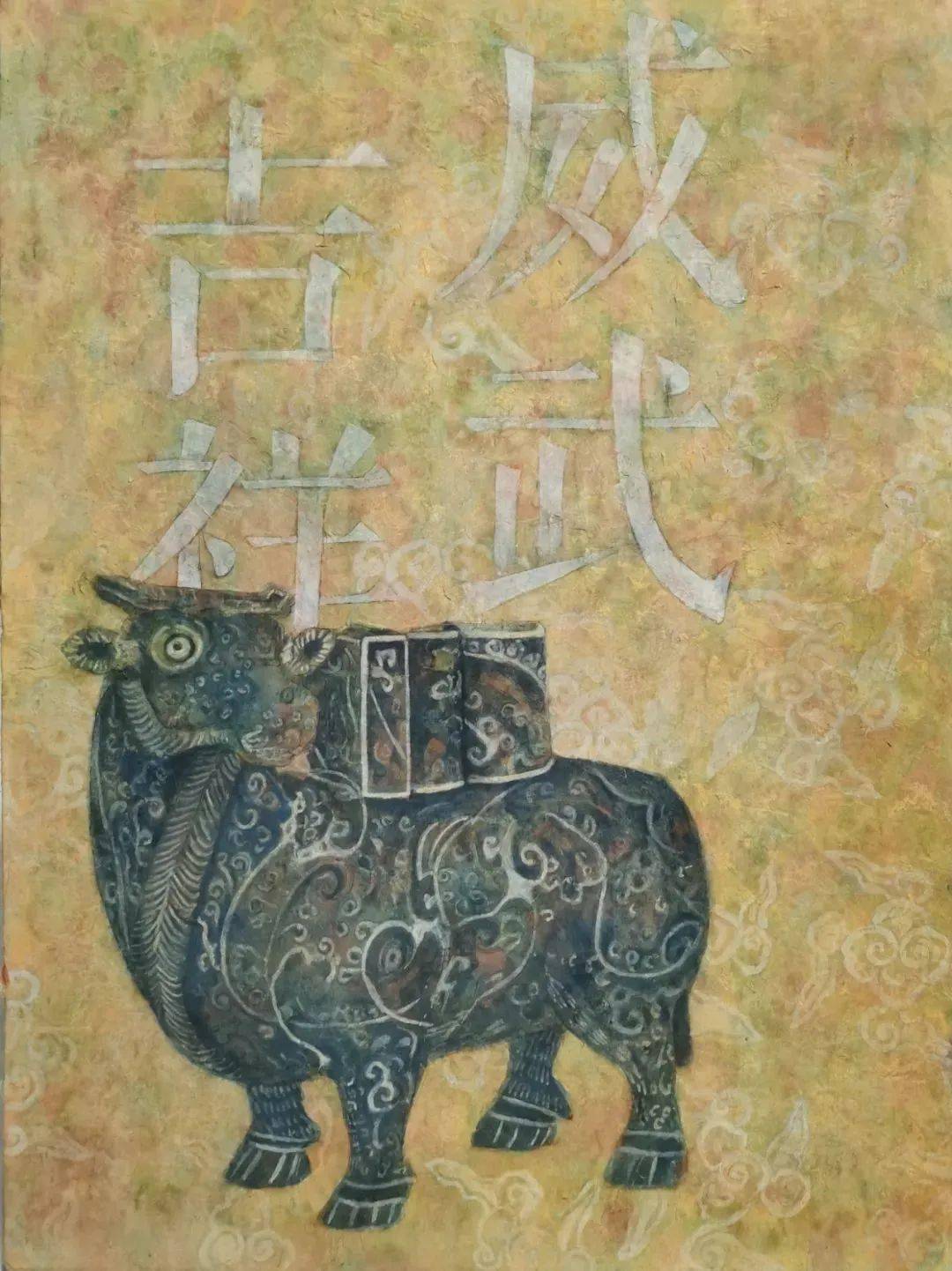 【国画天地】异彩纷呈—魏秀玲重彩画作品赏析_中国_安徽_北京