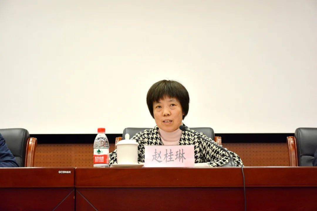 桂琳 来自搜狐网