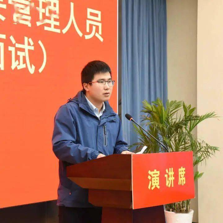 党委副书记(主持党委工作)史庆涛及在宁公司领导和总部业务部门负责人