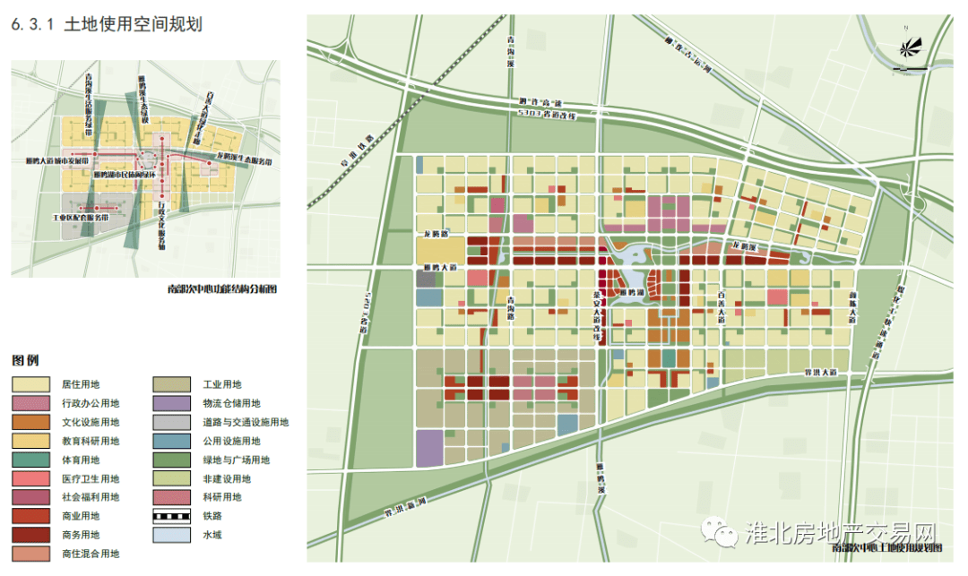 最新规划图流出投资约55亿淮北南部次中心未来将这么建打造濉溪县域新