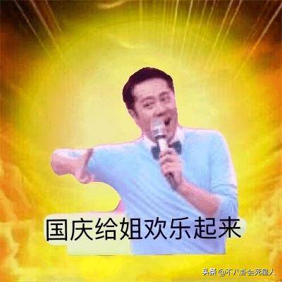 《中国新闻》主播,颜值超高,长相周正,五官立体,一度被称为帅哥主播