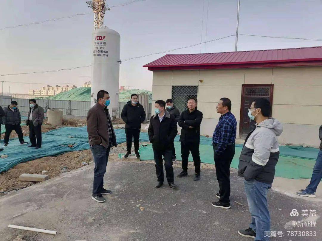 11月15日,巨鹿县安委办聘请安全专家,联合县应急管理局和县卫健局对