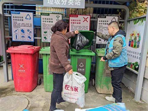 垃圾分类让城市更美丽—陕西省宝鸡市金台区探索出社区垃圾分类"