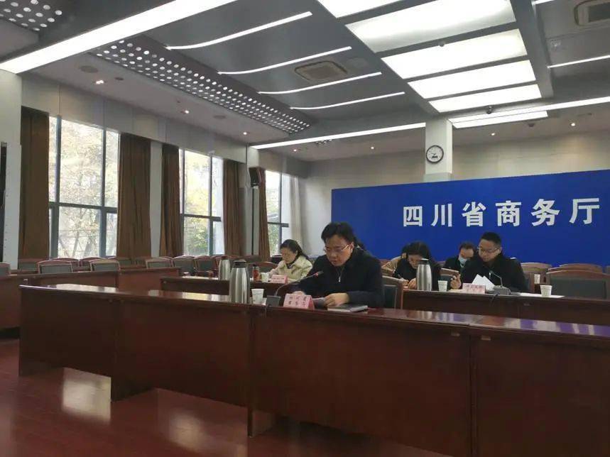 周万山副厅长参加全国对欧合作园区联席会议并作交流发言