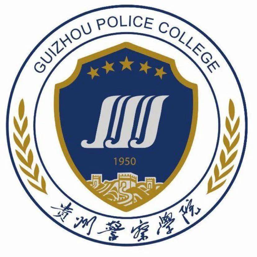 36所警校校徽,校训集合!_警察学院_警官学院_公安