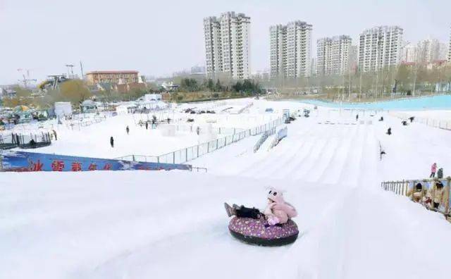 水魔方超大冰雪娱乐场如果您还觉得不满足,还可以到北京青龙湖公园