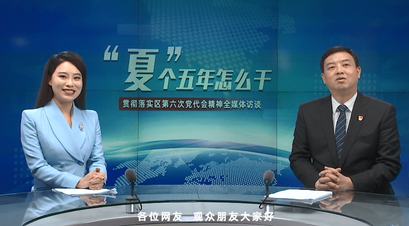 一起来了解纸坊新城如何规划江夏区纸坊街道办事处主任王彬专栏第一期